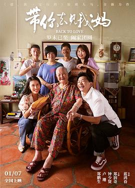 夜的表象 封面图