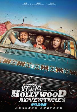 老师你好 封面图