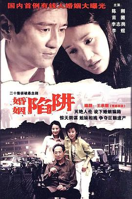 行动目标希特勒 封面图