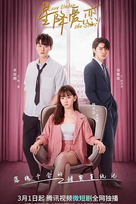 身在内陆 封面图