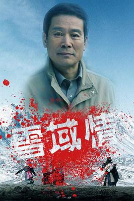 拒做恋爱脑顾小姐飒翻了 封面图