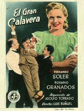 《神秘博士》六十周年：音乐庆典 封面图