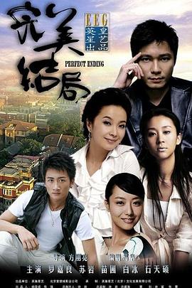 小强大战外星人 封面图