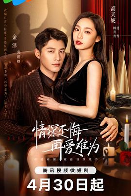 跑过罗湖桥 封面图