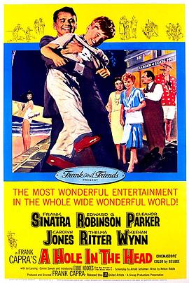 离婚后，我让前夫净身出户 封面图